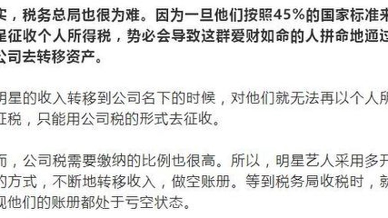 许晗怡白丽江涛新专辑录制收官，春季发行双面黑胶企划曝光
