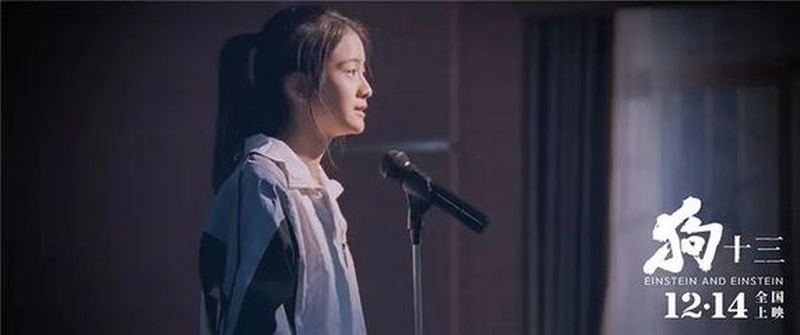 周也